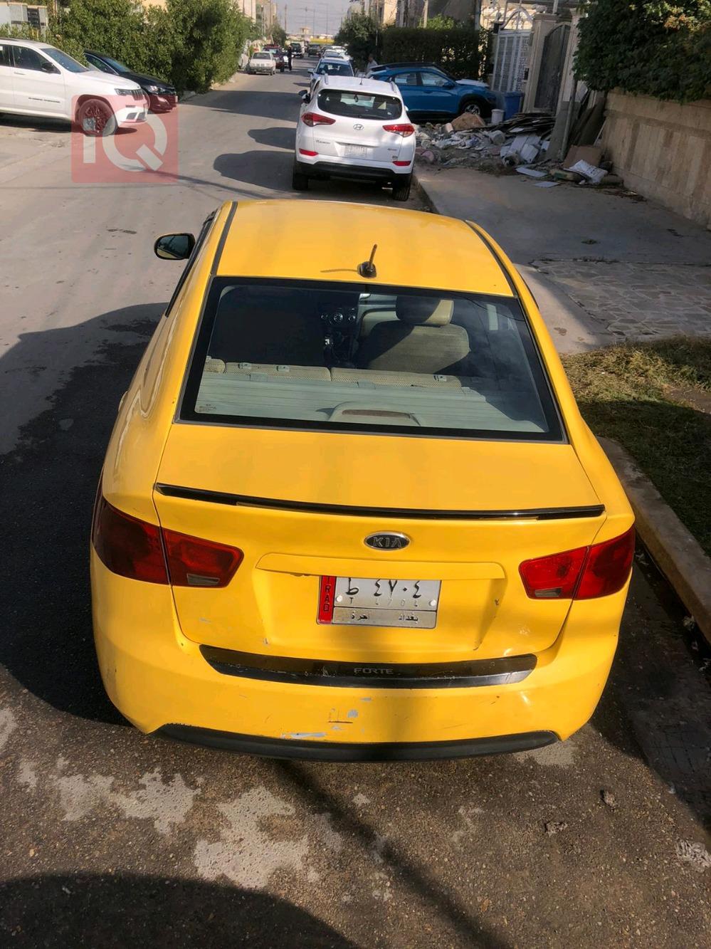 Kia Forte